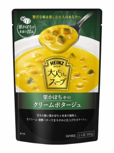 ハインツ (Heinz) 大人むけのスープ 栗かぼちゃのクリームポタージュ 160g×5袋