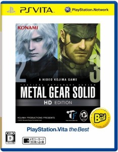 METAL GEAR SOLID HD EDITION PlayStation Vita the Best - PS Vita