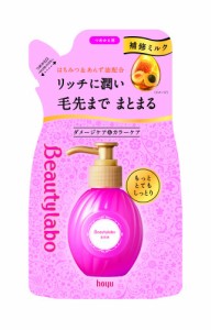 ビューティラボ 美容液 つめかえ用 もっととてもしっとり 110ml