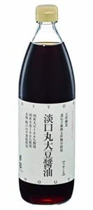 大徳醤油 淡口丸大豆醤油 900ml