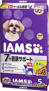 アイムス (IAMS) ドッグフード 7歳以上用 健康サポート 中粒 チキン 5kg