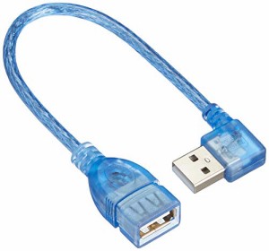 変換名人 USB(A)延長ケーブル  横向きL型・オス - メス   20cm  USBA-CA20RL