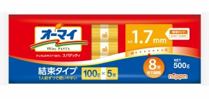 オーマイ スパゲティ1.7mm結束タイプ 500g×4個