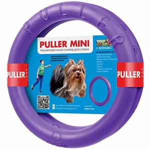 プラー ミニ PULLER MINI 小型犬用(ヨークシャテリア・ダックスフンド)