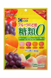 アサヒグループ食品 シーズケース フルーツのど飴 糖類0 84g×6袋