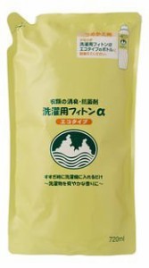 洗濯用フィトンα エコタイプ（詰替用）720ml