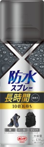 ボンド 防水ス プレー 長時間 ガス抜きキャップ 420ml #05453