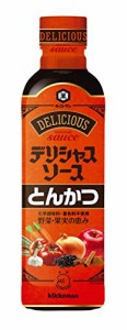 キッコーマン デリシャスとんかつソース 500ml×5個