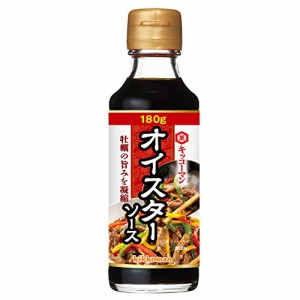 キッコーマン オイスタ 瓶 120g×5個