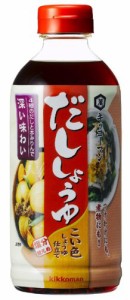 キッコーマン だししょうゆ こい色 500ml×3個