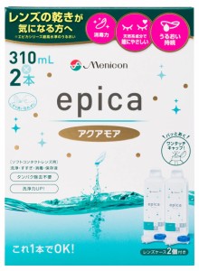 エピカコールドアクアモア メニ コン エピカコールド アクアモア ソフト用 310ml 2本 (コンタクトケア用品)