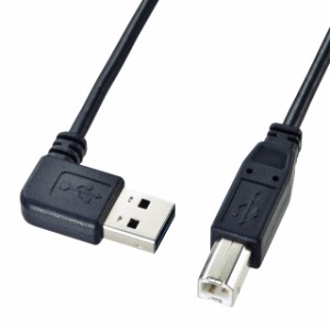 [送料無料]サンワサプライ 両面挿せるL型USBケーブル(A-B 標準) 1.5m ブラック KU-