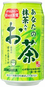 サンガリア あなたの抹茶入りお茶 340g×24本