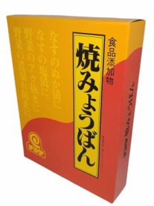 チヨダ 焼みょうばん 60g×5個