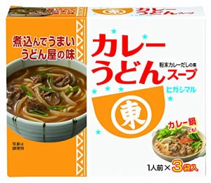 ヒガシマル カレーうどんスープ 3袋入×10箱