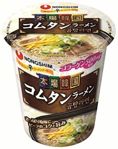 農心 本場韓国 コムタンラーメン カップ 75g×12個