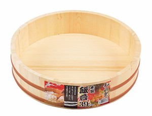 パール金属 和の里 木製飯台39cm約一升用 C-2960