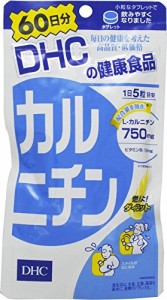 まとめ買いDHC カルニチン 60日分 300粒 ×2セット