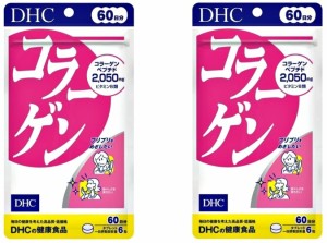 【まとめ買い】DHC コラーゲン 60日分 360粒 ×2セット