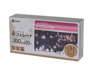 タカショー イルミネーション ストレート 100球 ホワイト/ピンク