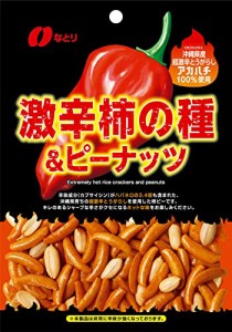 なとり 激辛柿の種＆ピーナッツ 60g×10袋