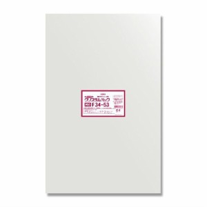 シモジマ(Shimojima)ヘイコー 透明 OPP袋 クリスタルパック 衣料品用 34×53cm 50枚 F34-53