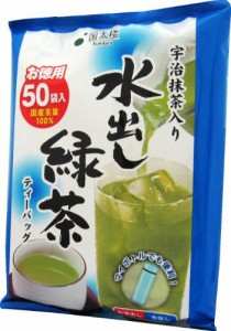 国太楼 宇治抹茶入り 水出し緑茶 ティーバッグ (3.5g×50P)×2個