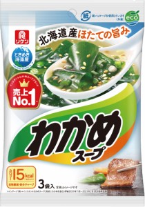 野菜 スープの通販｜au PAY マーケット｜33ページ目