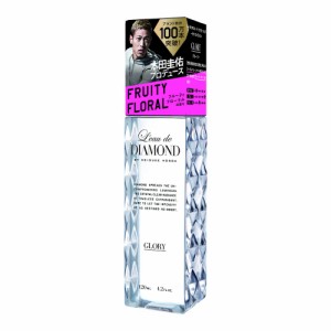 L’eau de DIAMOND(ロードダイアモンド) バイ ケイスケ ホンダ ライトフレグランス グローリー 120ml メンズ 香水