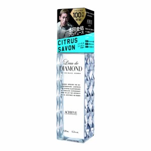 L’eau de DIAMOND(ロードダイアモンド) バイ ケイスケ ホンダ ライトフレグランス アチーブ 120ml メンズ 香水