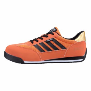 ジーベック 安全靴 85127 JSAA規格A種認定品 軽量セーフティシューズ オレンジ 24.5 cm