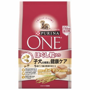 ピュリナ ワン 子犬用(1歳まで) ほぐし粒入り 子犬の発育と健康ケア チキン 2.1kg(700g×3袋) ドッグフード