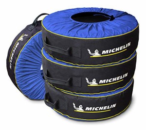 Michelin(ミシュラン) タイヤバック4個セット 131260