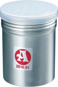 和平フレイズ 卓上用品 うま味調味料 調味料缶 味道 A 大 日本製 AD-304