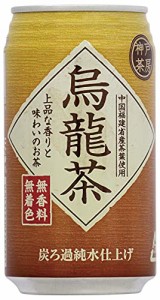 神戸茶房 烏龍茶 缶 340g ×24本 [ 無香料 無着色 国内製造 ウーロン茶 ]