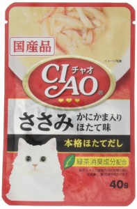 CIAO (チャオ) CIAOパウチ ささみ かにかま入り ほたて味 40g 16個セット