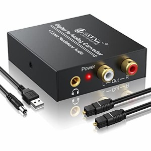 デジタル アナログ変換器 DAC オーディオ変換器トスリンク光 同軸デジタル信号入力 RCAアナログ 3.5mmミニジャック出力 PS4 XBox HD D V 