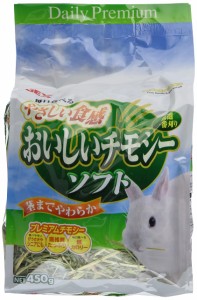 ジェックス おいしいチモシー ソフト？450g