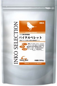 ビール酵母 インコの通販｜au PAY マーケット