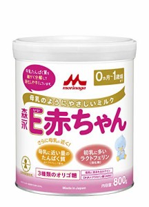 森永E赤ちゃん 大缶 800g 0ヶ月~1歳 新生児 粉ミルク ラクトフェリン 3種類のオリゴ糖