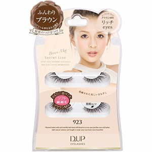 ディーアップ 舞川あいくセレクション アイ ラッシュ シークレットライン ブラウンMIX 923リッチeyes (2組入)