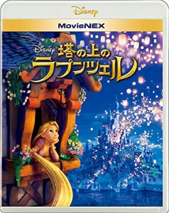 ディズニー dvd セット プリンセスの通販｜au PAY マーケット
