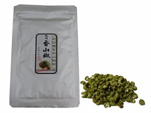 石臼挽き山椒粉（１０ｇ）