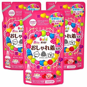 ボールド 液体 香りのおしゃれ着洗剤 詰め替え 400g×3個