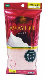 オーエ ボディタオル やわらかめ ピンク 約幅28×長さ100cm あわゆき 体洗い タオル 豊かな 泡立ち 日本製