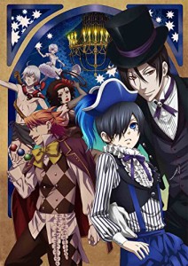 黒執事 Book of Circus I(完全生産限定版) [DVD]