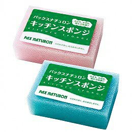 [送料無料]【まとめて10個】パックスナチュロン　キッチンスポンジ　10点セット（色は選べません）