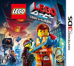 LEGO (R) ムービー ザ・ゲーム - 3DS