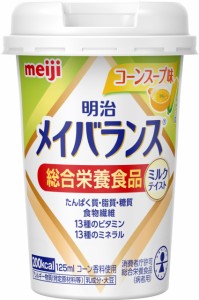 まとめ買い明治 メイバランス Miniカップ コーンスープ味 125ml×12本