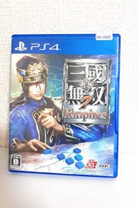 真・三國無双7 Empires - PS4